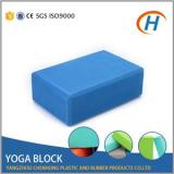 Blue Yoga Block